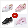 小林川子女童板鞋高帮加绒韩版冬季儿童棉鞋运动鞋冬鞋
