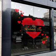 浪漫情人节装饰玫瑰爱心，贴纸商场玻璃贴店铺橱窗氛围场景布置窗花