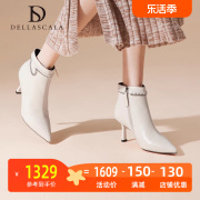 DELLASCALA 女靴尖头高跟细跟靴子牛皮洋气小短靴白色D613S423