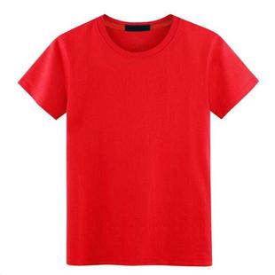 大红色本命年男士短袖t恤夏季宽松男式丅体桖冰丝半袖大码上衣服