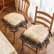 美式椅垫复古田园荷叶边坐垫藤椅餐桌椅防滑加厚椅子垫通用可拆洗