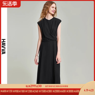 HAVVA2024夏季连衣裙小众设计中长款黑色气质雪纺裙子女Q81810