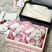 hellokitty汽车后备箱收纳箱大容量家用特大号学生宿舍储物整理箱