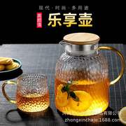 玻璃茶壶耐高温耐热凉水壶，冷水壶大容量家用水杯，锤纹茶套装果汁壶
