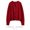 纯欲撩人ruby红~加厚羊绒开衫女红色针织纯羊绒，毛衣外套宽松秋冬