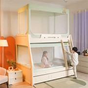 儿童子母床蚊帐一体式床帘遮光上铺卧室床上下双层床下铺梯形专用
