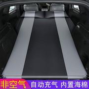 车载充气垫床自动充气床垫旅行床垫通用后备箱睡垫专车气垫床