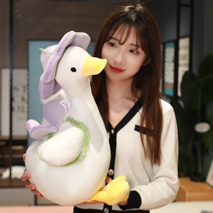 可爱黄色小鸭f子毛绒公仔玩具超软抱枕女孩玩偶布娃娃女生生日礼