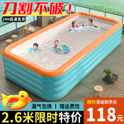 充气游泳池加厚儿童家用大人小孩，成人室内家庭，折叠游泳桶户外宝宝