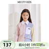 mecitykids童装夏季女童，拼接色织条纹，长袖衬衫上衣