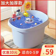 洗澡桶宝宝坐式浴桶泡澡桶可坐躺非折叠洗澡盆新生婴儿游泳桶家用