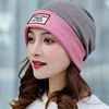 帽子女秋冬季韩版潮时尚包头帽(包头帽)围脖，两用加厚网红款头巾防风月子帽