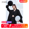 amii极简慵懒风西装，女2023秋季中长款宽松显瘦外套黑色小西服
