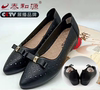 泰和源女鞋纯黑色，夏款一脚蹬时尚舒适蝴蝶结皮鞋，版低跟老北京布鞋