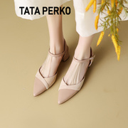 TATA PERKO联名女鞋凉鞋包头时尚尖头粗跟仙女风中跟法式高跟鞋夏