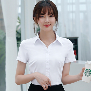 白衬衫女短袖修身夏装半袖，工作服正装上班工装，韩版衬衣职业女装ol