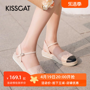 KISSCAT/接吻猫夏季羊皮拼色草编渔夫鞋时尚包头凉鞋女KA21185-50