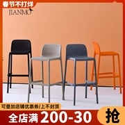 北欧吧台椅子现代简约家用靠背椅商用时尚设计师创意塑料高脚凳