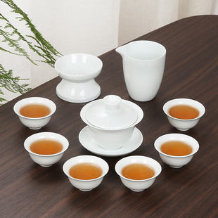 茗峰陶瓷功夫茶具高白瓷(高白瓷，)盖碗茶杯公道，杯茶漏瓷器整套茶具茶盘套装
