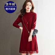 针织羊毛连衣裙女酒红色中长款宽松毛衣配大衣毛衣裙打底半身裙厚