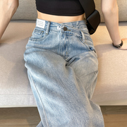 浅色阔腿牛仔裤女2024年夏季高腰宽松显瘦设计感窄版直筒长裤