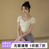瑜珈服女春夏季带胸垫运动上衣，速干跑步短袖t恤普拉提训练健身服