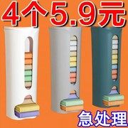 内裤收纳盒家用衣柜壁挂式装袜子内衣整理丝袜收纳神器悬挂抽屉