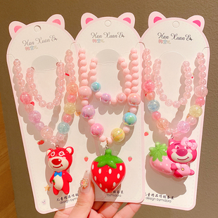 草莓熊儿童发光项链戒指耳环手链套装公主小女孩宝宝可爱首饰装饰