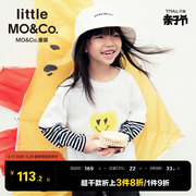 little moco童装春秋装儿童t恤男童女童假两件秋衣长袖上衣潮女孩