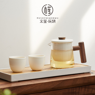 耐热玻璃茶壶过滤茶水，分离泡茶壶耐高温红茶茶具套装家用冲煮茶器