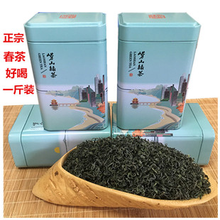 崂山绿茶2024年新茶500g特级雨前春茶叶嫩芽豆香散装青岛特产