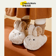 女童棉拖鞋秋冬儿童毛拖鞋(毛拖鞋)兔子女孩，宝宝冬季小孩家居室内包跟棉鞋