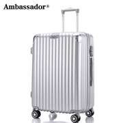 ambassador大使拉杆箱女万向轮pc，镜面行李箱20寸登机箱22寸旅