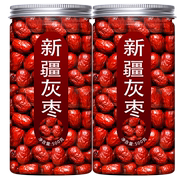 新疆红枣干货500g新货一级品质，若羌灰枣和田大枣，泡水干片无核枣子