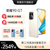 镭雕定制HONOR/荣耀90 GT 5G智能 直屏 手机第二代骁龙8芯片学生游戏电竞 护眼