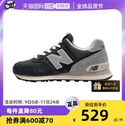 自营newbalance休闲鞋，男女cny系列运动鞋，nb574跑步鞋u574gm2