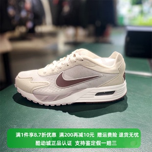 Nike/耐克女AIR MAX SOLO轻便缓震透气休闲跑步鞋 FN0784-005