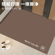 纯色入户门地垫门口进门简约地毯门垫可擦洗裁剪pvc耐脏防滑脚垫