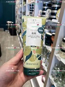 英国THE BODY SHOP/TBS 橄榄身体润肤乳200ml11