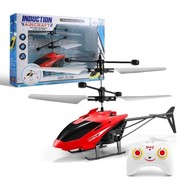 遥控直升飞机智能感应飞行器二通悬浮耐摔可充电室内飞行儿童玩具