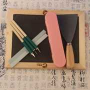 中国特色工艺品剪纸工具，艺人手工刻专业刻纸草木灰蜡板套装