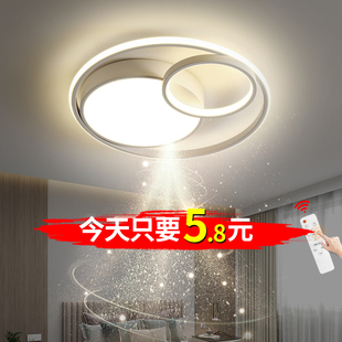 led吸顶灯现代简约大气圆形客厅，灯2024年主，卧室阳台过道灯具
