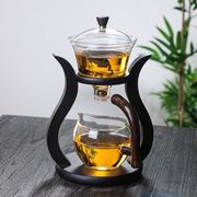 懒人玻璃茶具全自动泡茶器耐热透明功夫茶壶茶杯套装家用会客高