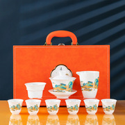 高端德化白瓷茶具，套装家用羊脂玉盖碗客厅办公室，茶杯陶瓷泡茶