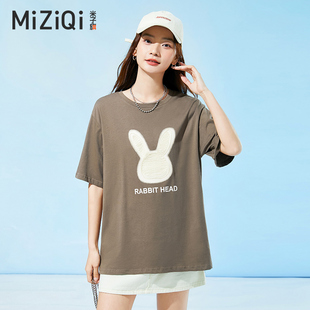 大版体恤 米子旗宽松短袖t恤女夏2024年韩版兔子刺绣纯棉上衣