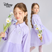 迪士尼童装女童梭织可爱长袖连衣裙紫色春秋儿童洋气公主裙