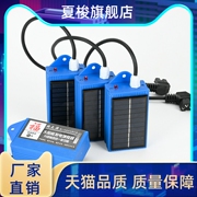 电动车太阳能板增程器稳压器，电容二三四轮通用12-125v智能识别