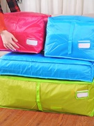 大号竹炭衣服棉被收纳袋，搬家整理行李袋包装袋，防潮袋装被子的袋子