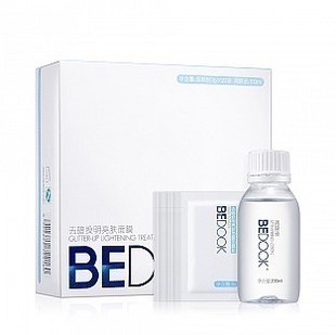 bedook比度克去暗投明亮肤，面膜战痘淡化痘印男女士，可用面膜粉