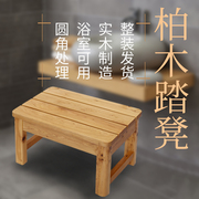 小木凳小方凳实木家用单踏凳换鞋凳子条凳长凳，防水浴室凳榫卯结构